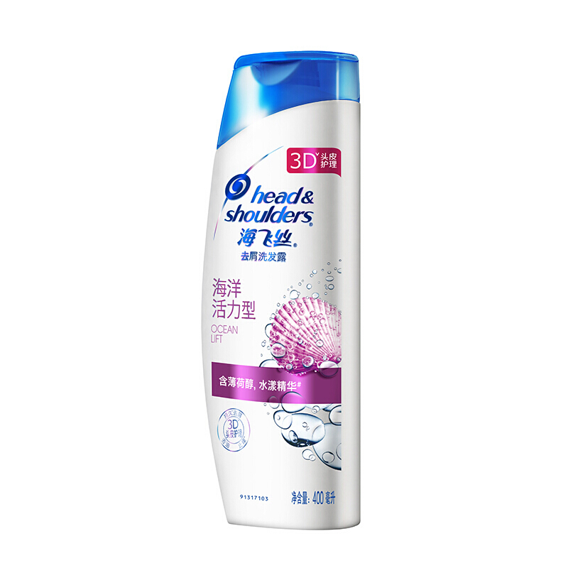 海飛絲 洗發(fā)水洗發(fā)露 海洋活力型400ml_http://lucerna.cn/img/sp/425/c4129801-930b-4595-a0ca-7c78703147e9.jpg