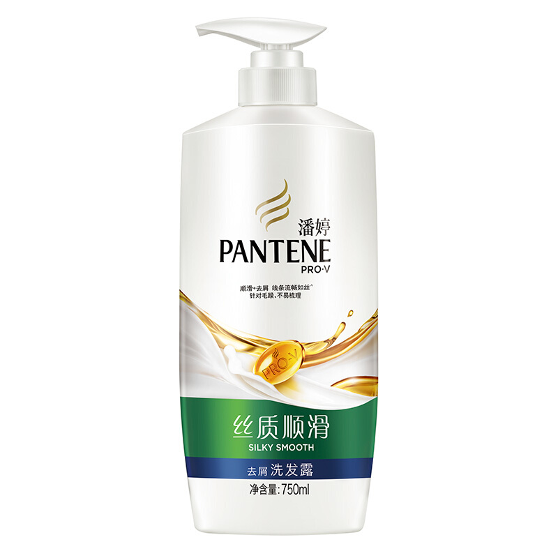 潘婷（pantene） 洗發(fā)水洗發(fā)露 絲質(zhì)順滑型750ml_http://lucerna.cn/img/sp/425/c4976e74-e154-4c25-877b-87c2b1a13dce.jpg