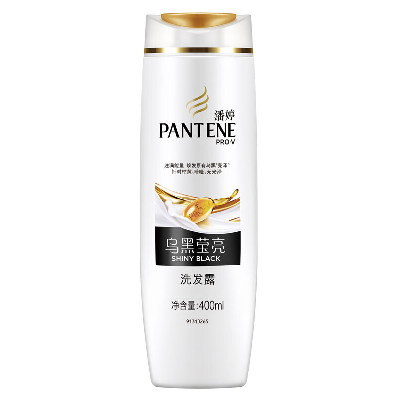 潘婷（pantene） 洗發(fā)水洗發(fā)露 烏黑瑩亮型400ml_http://lucerna.cn/img/sp/425/cdfcc5b7-84c2-44ab-ad14-1a9bb2e20988.jpg