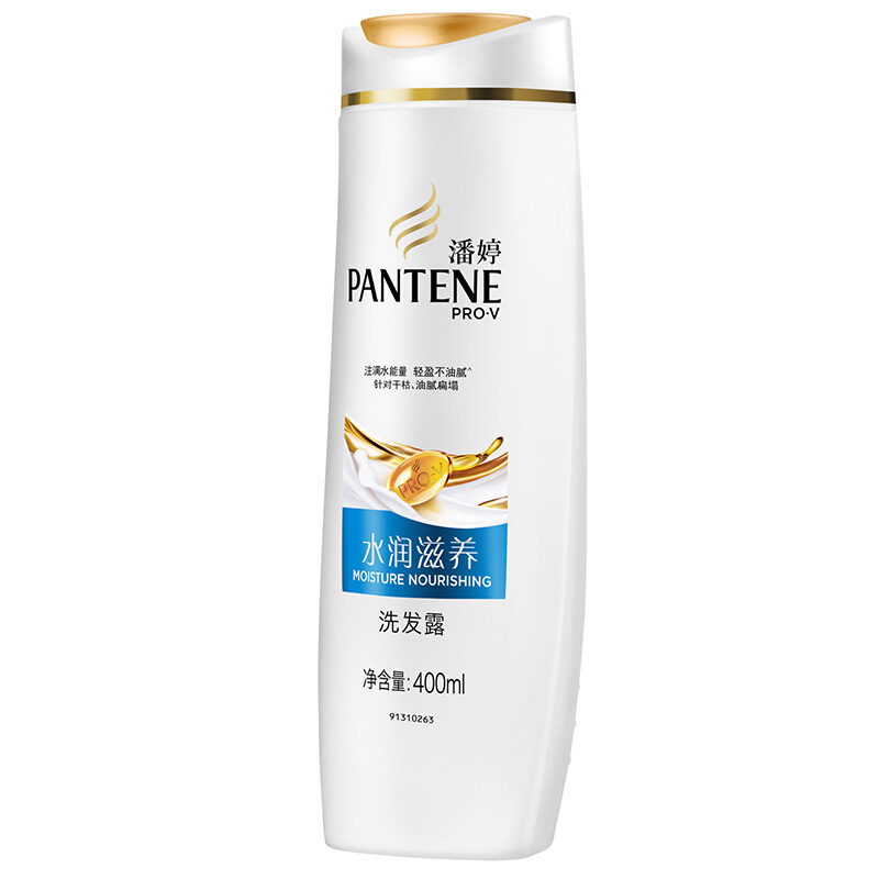 潘婷（pantene） 洗發(fā)水洗發(fā)露 水潤滋養(yǎng)型400ml_http://lucerna.cn/img/sp/425/d6ebc7a5-8578-4de3-8be6-b875d3788321.jpg