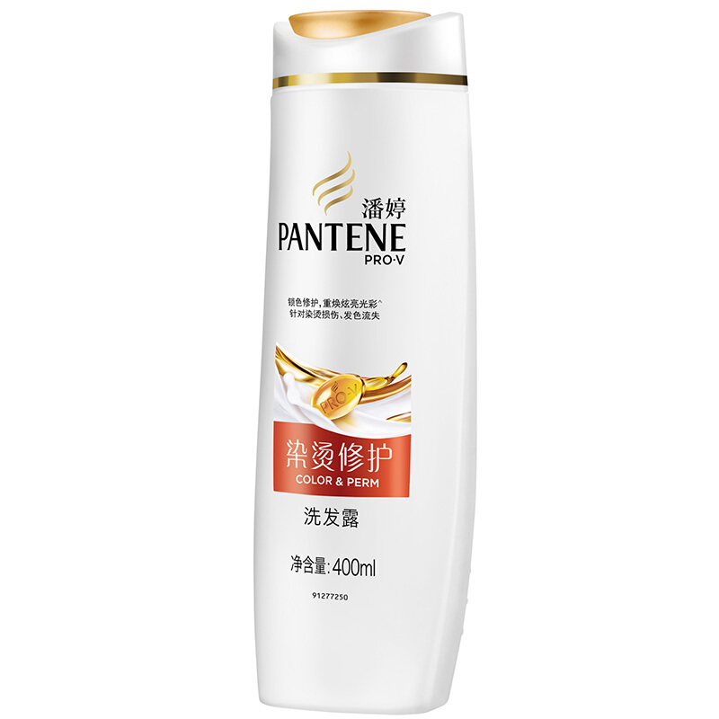 潘婷（pantene） 洗發(fā)水洗發(fā)露 染燙修護型400ml_http://lucerna.cn/img/sp/425/dc736558-3dd0-4183-92e5-86ff583e05ab.jpg