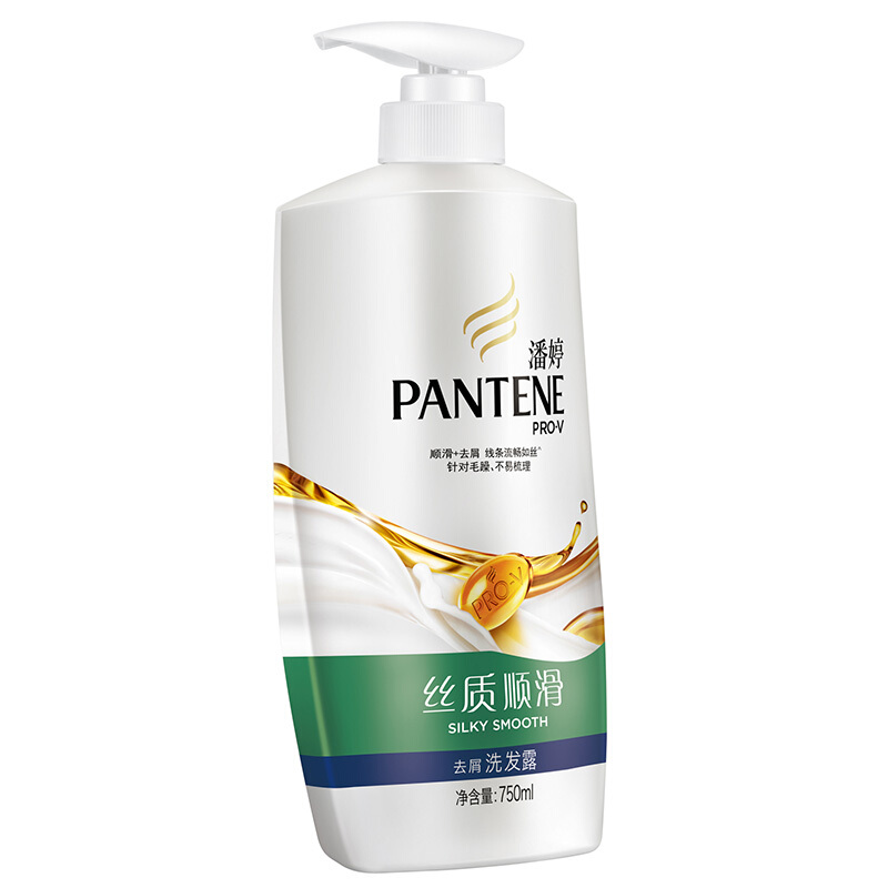 潘婷（pantene） 洗發(fā)水洗發(fā)露 絲質(zhì)順滑型750ml_http://lucerna.cn/img/sp/425/e500a5d5-30a7-42c7-8bb3-e1e77883b53e.jpg