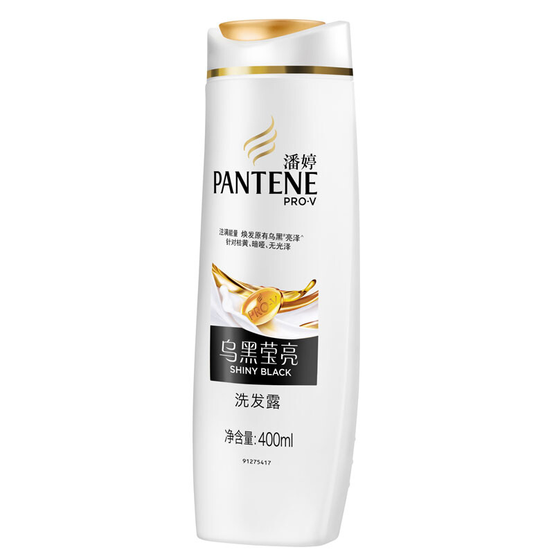潘婷（pantene） 洗發(fā)水洗發(fā)露 烏黑瑩亮型400ml_http://lucerna.cn/img/sp/425/f35be31b-b879-4a9c-9f54-79308db9d79f.jpg
