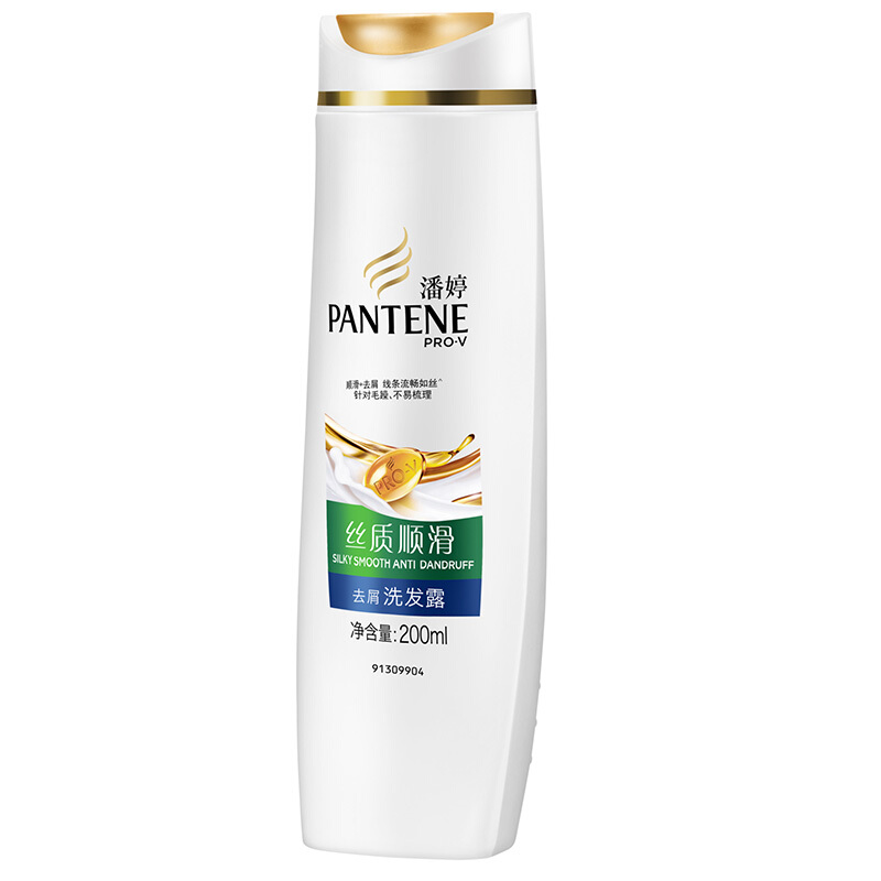 潘婷（pantene） 洗發(fā)水洗發(fā)露 絲質(zhì)順滑型200ml_http://lucerna.cn/img/sp/425/f5e1b23e-142f-4c3a-82f5-b759b9953401.jpg