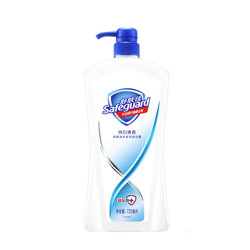 舒膚佳 沐浴露純白清香型720ml_http://lucerna.cn/img/sp/426/16fe8292-ee38-474a-b3c2-78ea5d6b453d.jpg