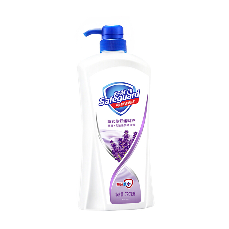 舒膚佳 沐浴露薰衣草舒緩呵護720ml_http://lucerna.cn/img/sp/426/1fccf93d-7f37-489e-ac9a-1631eb6cded9.jpg