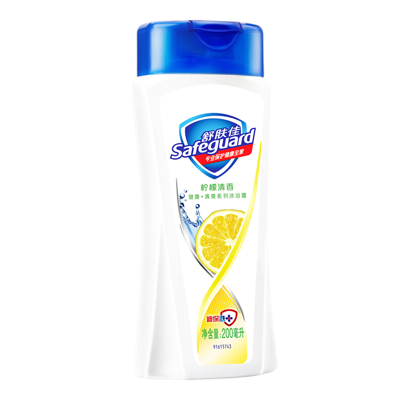 舒膚佳 沐浴露檸檬清新型200ml_http://lucerna.cn/img/sp/426/434573c9-7b43-4673-8c55-57063633ffad.jpg