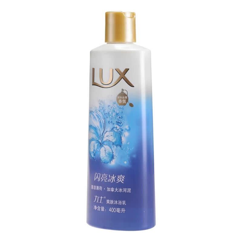 力士（LUX） 爽膚沐浴露閃亮冰爽400ml_http://lucerna.cn/img/sp/426/776f4256-bc31-4782-8654-94310b4ad04f.jpg