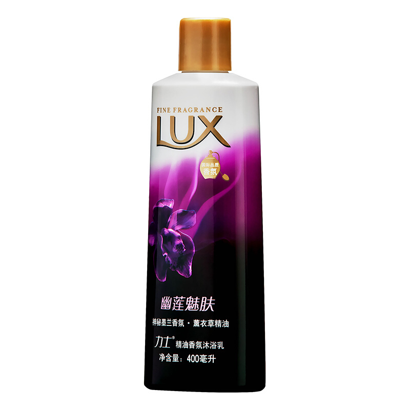 力士（LUX） 精油香氛沐浴露幽蓮魅膚400ml_http://lucerna.cn/img/sp/426/9bd37fde-a318-4c95-9fa8-078478bfa31c.jpg