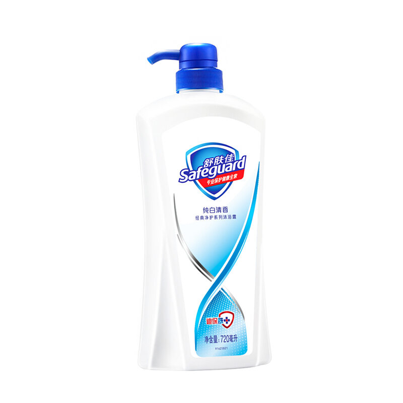 舒膚佳 沐浴露純白清香型720ml_http://lucerna.cn/img/sp/426/b23c883e-b82b-49b3-b4db-578087e5c953.jpg
