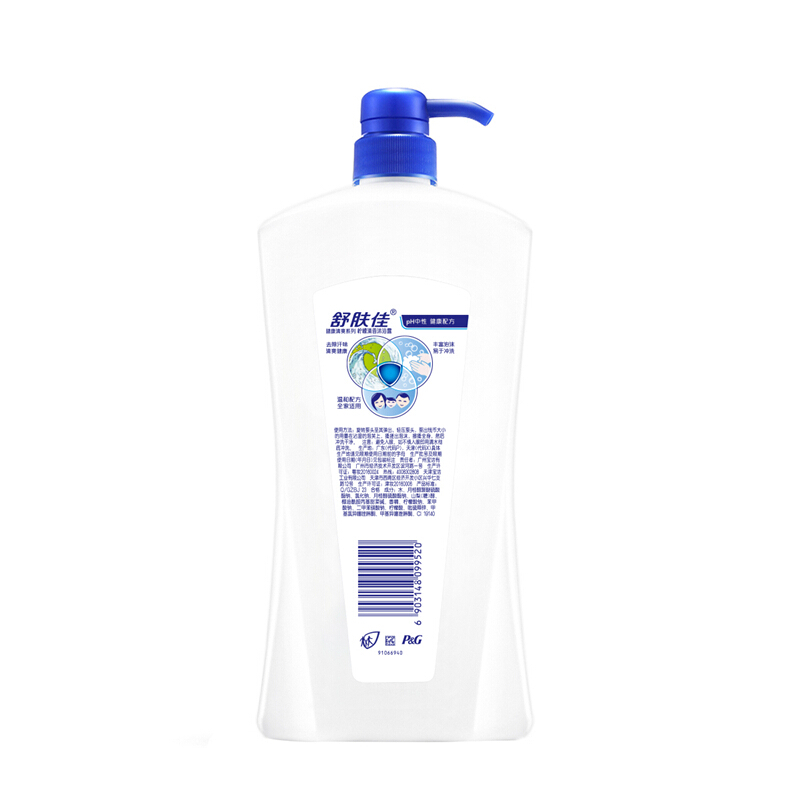 舒膚佳 沐浴露檸檬清新型720ml_http://lucerna.cn/img/sp/426/c32ec60c-d0e4-4aab-992b-b58020d7499e.jpg