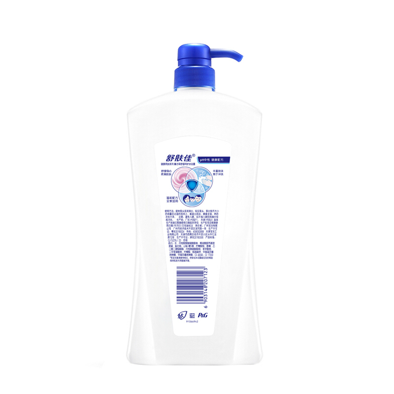 舒膚佳 沐浴露薰衣草舒緩呵護720ml_http://lucerna.cn/img/sp/426/c38692e0-5189-4a9f-84a5-6fc958d94bf3.jpg