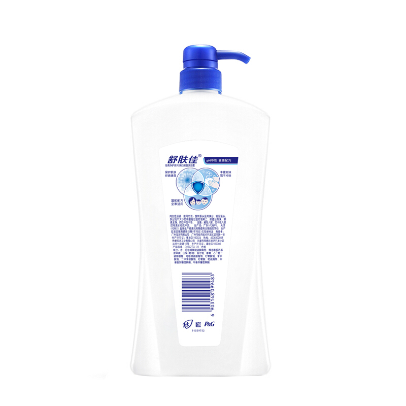 舒膚佳 沐浴露純白清香型720ml_http://lucerna.cn/img/sp/426/e5e1e501-5273-4511-aeba-b7215ab61efe.jpg