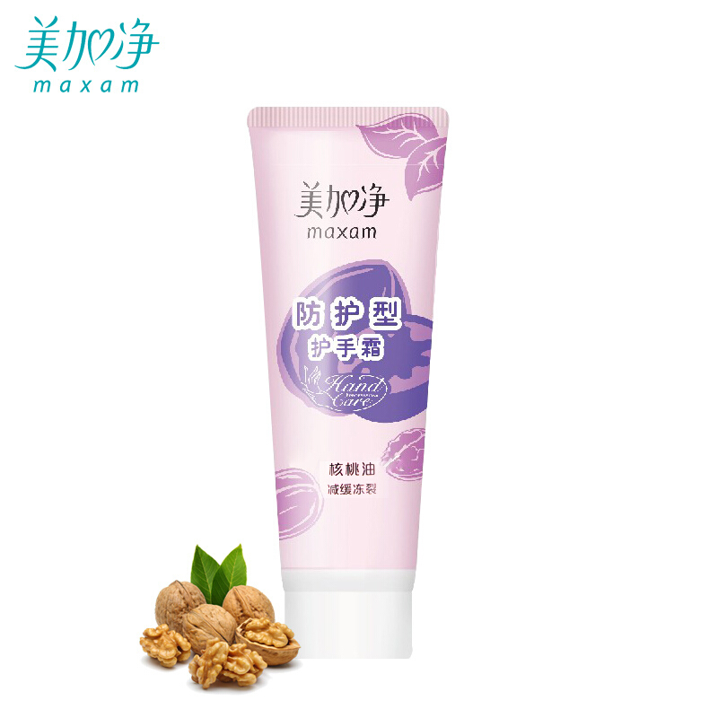 美加凈（MAXAM） 防護(hù)型護(hù)手霜 75g_http://lucerna.cn/img/sp/427/15a7d2bc-a4cc-466a-a072-f9b9508f1189.jpg