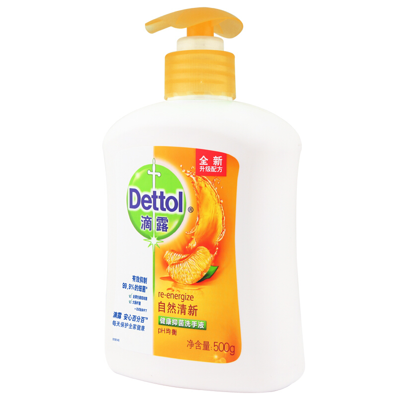 滴露（Dettol） 健康抑菌洗手液自然清新 500g/瓶_http://lucerna.cn/img/sp/427/e2fb1ddf-7d2f-4aac-8089-a7dc28f644c8.jpg