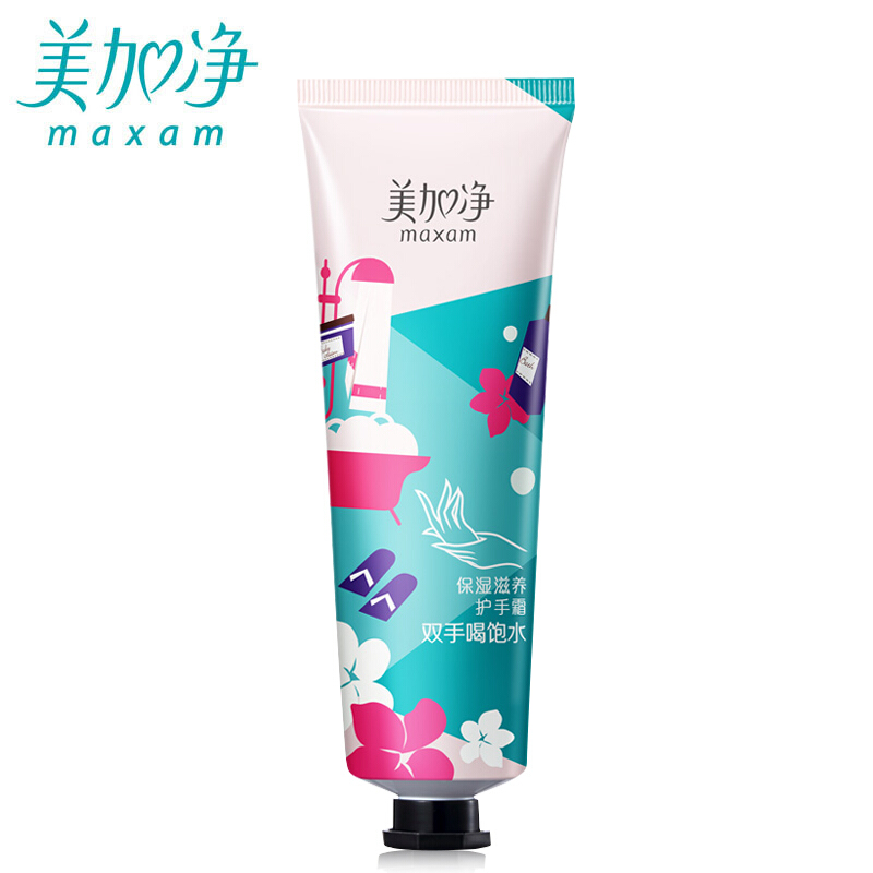 美加凈（MAXAM） 護(hù)手霜80g_http://lucerna.cn/img/sp/427/ec47cd50-73b3-4f6d-979f-dca4410ab220.jpg