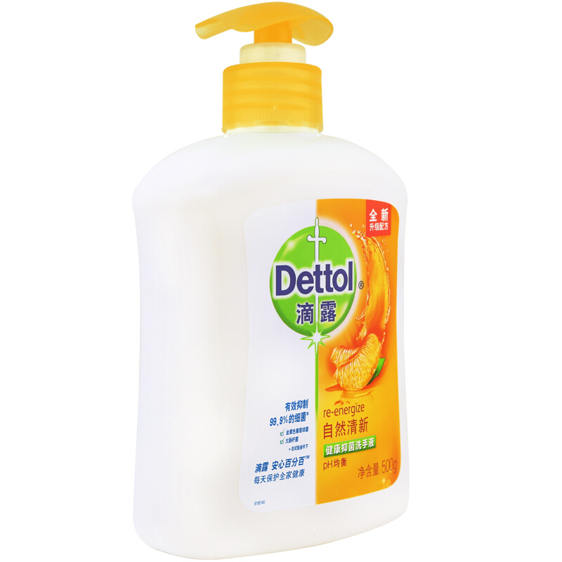 滴露（Dettol） 健康抑菌洗手液自然清新 500g/瓶_http://lucerna.cn/img/sp/427/fd9f2d09-f91a-431f-8074-f1258aac38ba.jpg