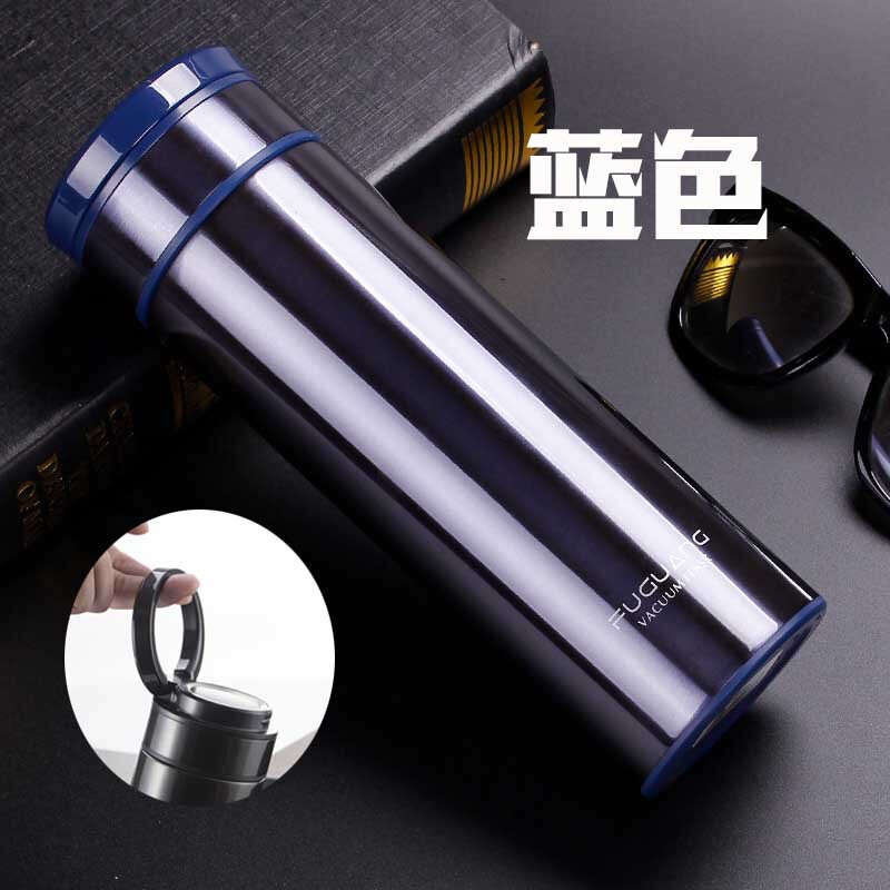 富光 3644. 保溫杯便攜大容量304不銹鋼男女車載真空水杯商務(wù)茶杯 420ml（藍(lán)色）