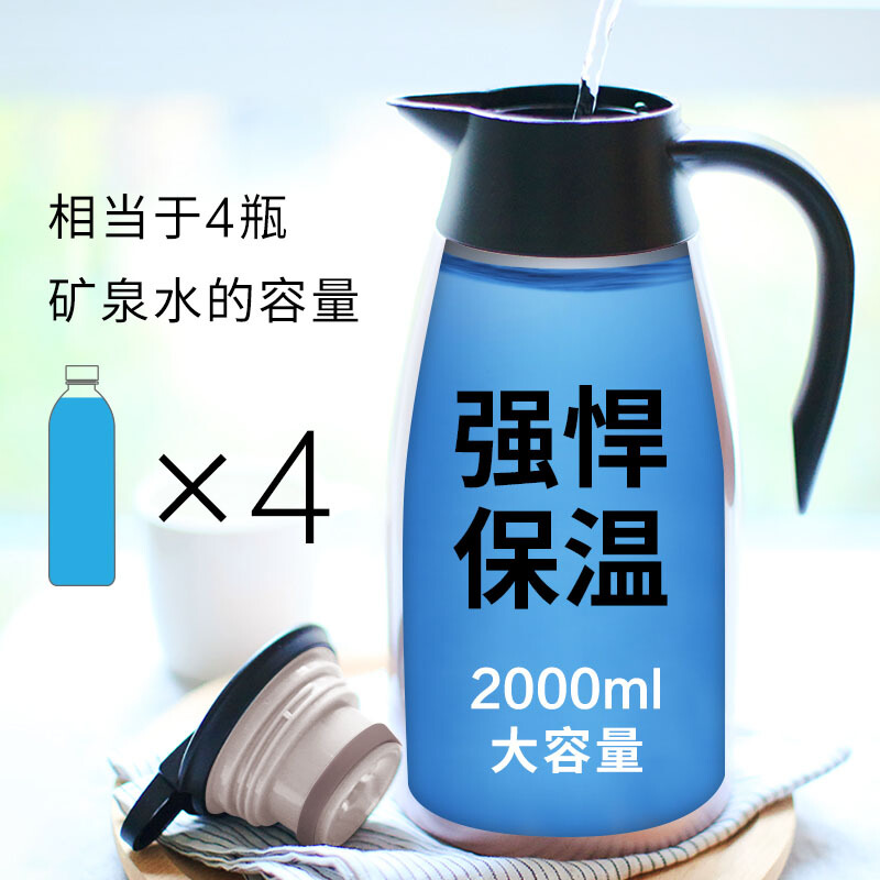 咔咔 KSC-2000-1 保溫壺家用暖壺水壺?zé)崴颗?L開水瓶保溫瓶大容量不銹鋼保暖壺歐式咖啡壺 （浪漫紫）_http://lucerna.cn/img/sp/435/d15506ed-71ba-424e-9cb1-4103e27a6f69.jpg