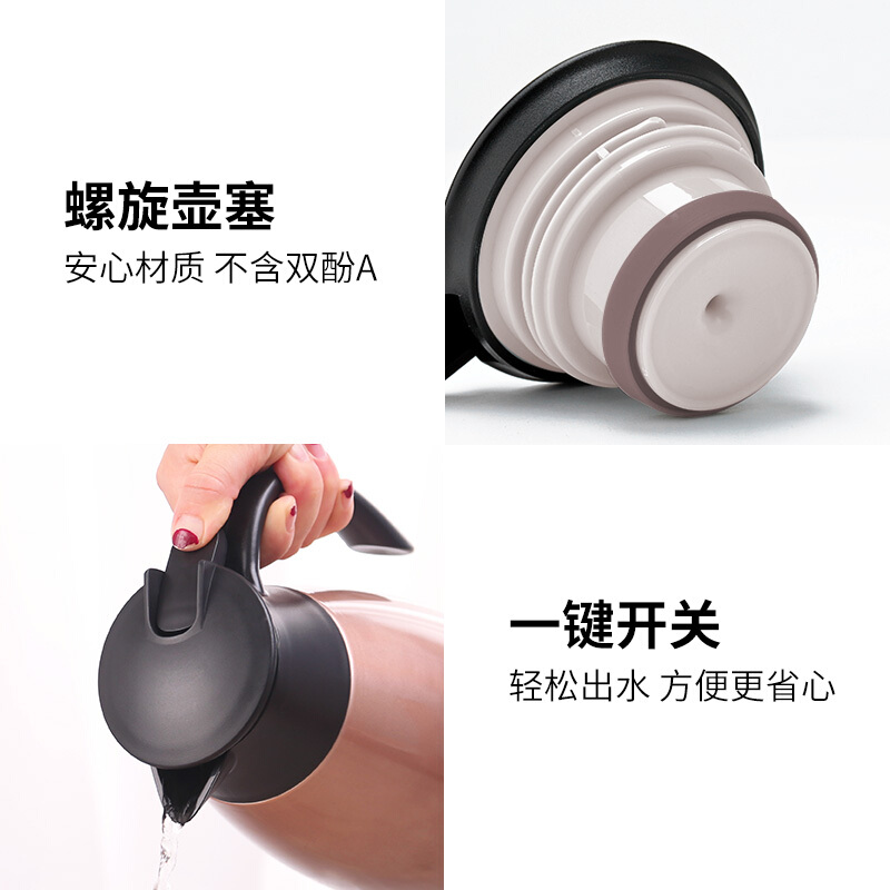 咔咔 KSC-2000-1 保溫壺家用暖壺水壺?zé)崴颗?L開水瓶保溫瓶大容量不銹鋼保暖壺歐式咖啡壺 （浪漫紫）_http://lucerna.cn/img/sp/435/f366ce4b-9412-4767-a691-d48cb78a6bdf.jpg