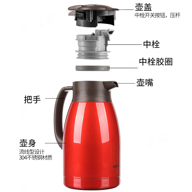 象印（ZO JIRUSHI） SH-HA15C-DB 保溫保冷壺 1500ml不銹鋼真空暖瓶家用辦公咖啡水壺 _http://lucerna.cn/img/sp/435/fb8b934c-7d1c-46ef-a71a-8f19111ca8dc.jpg