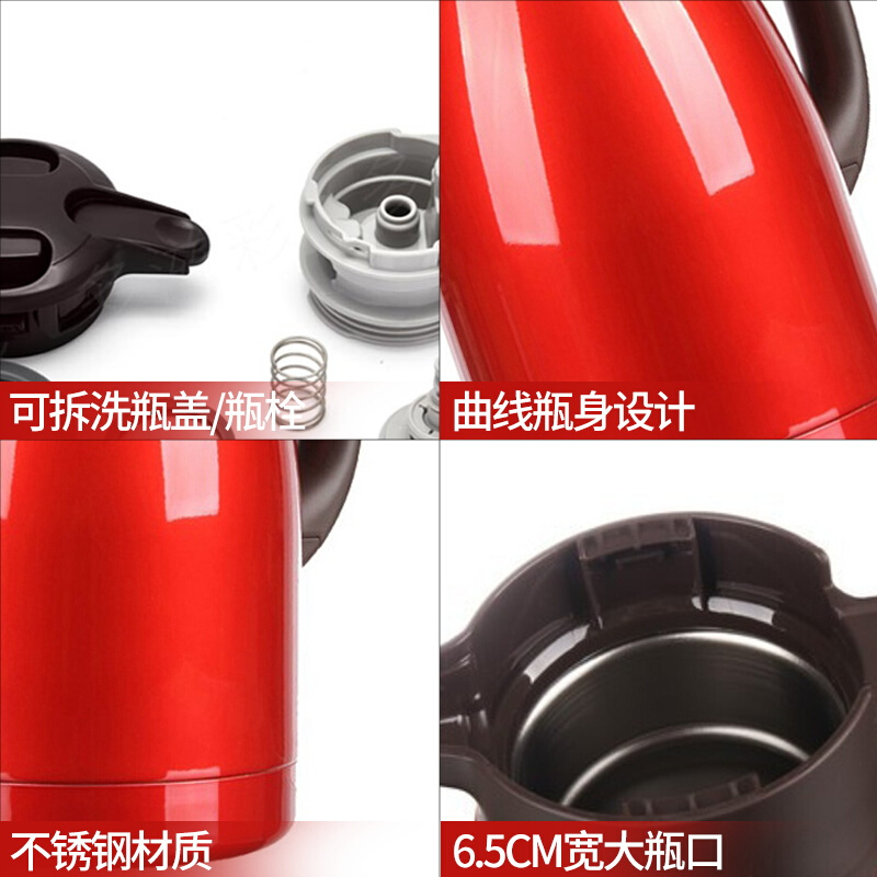 象?。╖O JIRUSHI） SH-HA15C-DB 保溫保冷壺 1500ml不銹鋼真空暖瓶家用辦公咖啡水壺 _http://lucerna.cn/img/sp/435/fc2bcbed-cb36-4d2e-aee1-44d057145708.jpg