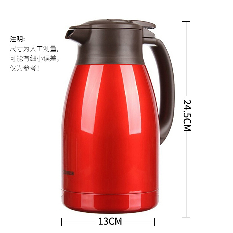 象?。╖O JIRUSHI） SH-HA15C-DB 保溫保冷壺 1500ml不銹鋼真空暖瓶家用辦公咖啡水壺 _http://lucerna.cn/img/sp/435/fd4c91d8-48cb-4749-9d1f-a884375b7ecf.jpg