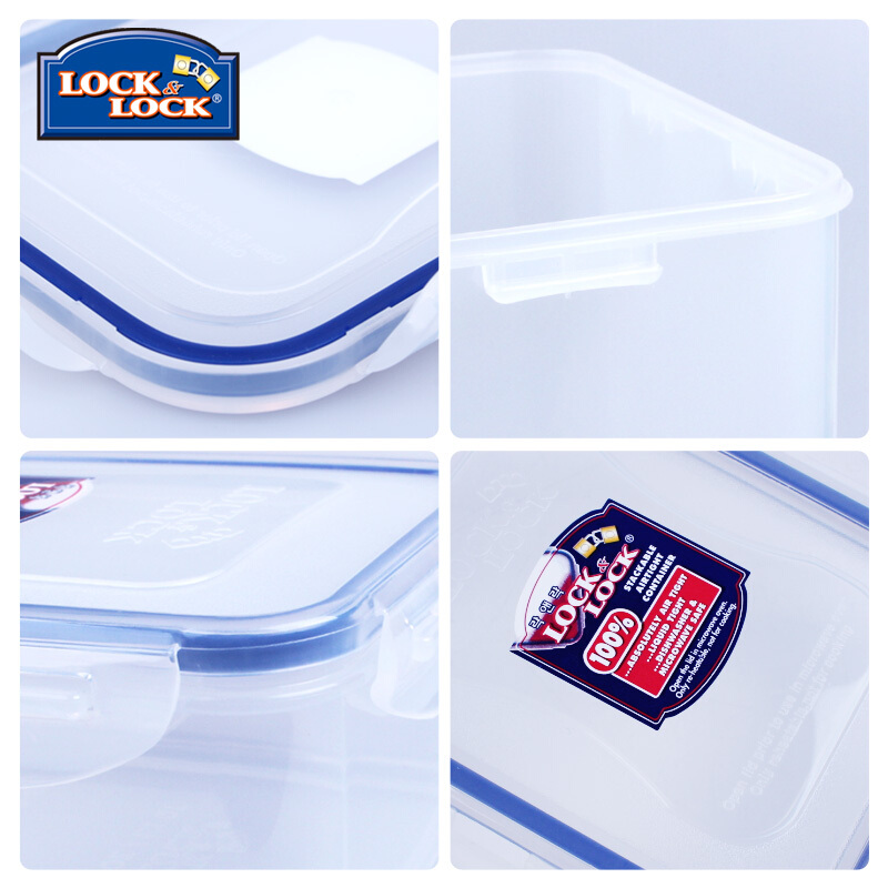樂扣樂扣（locklock） HPL817S002 塑料保鮮盒套裝 4件套便當飯盒_http://lucerna.cn/img/sp/436/5af5b915-2730-46ed-b730-e035b0e8d98a.jpg