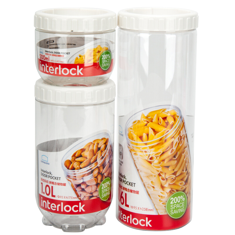樂扣樂扣（locklock） INL301S002 儲(chǔ)物罐 冰箱側(cè)門塑料收納罐 (3件套) _http://lucerna.cn/img/sp/436/66071933-ff86-4d61-8a65-4e37ed85167e.jpg