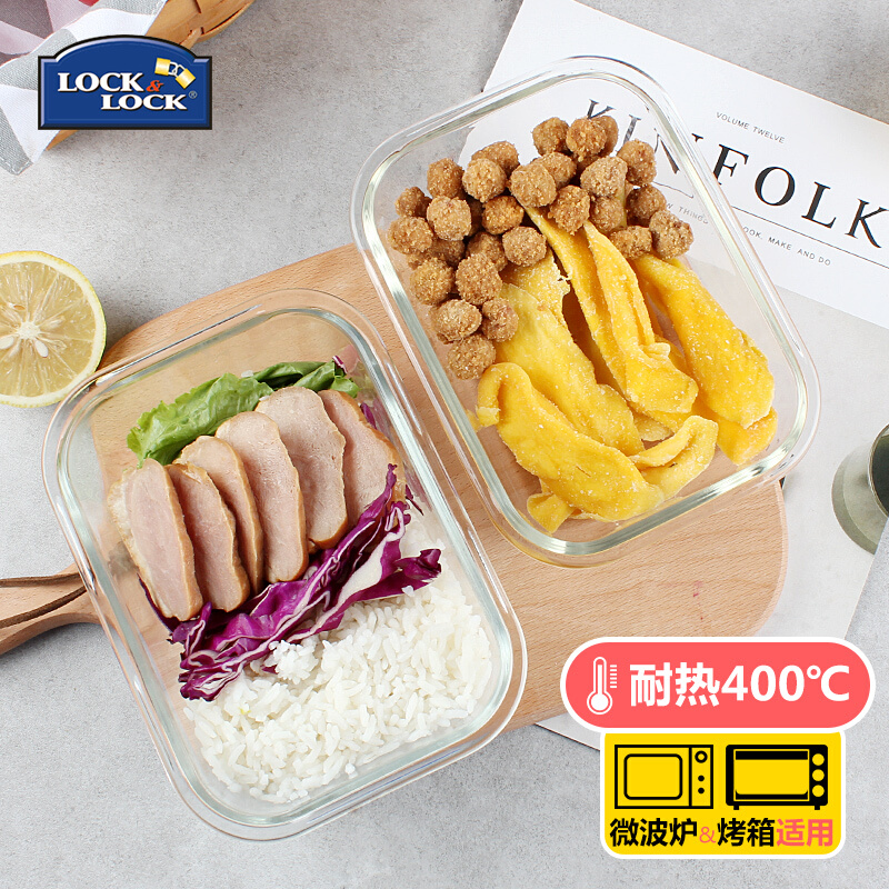 樂扣樂扣（locklock） LLG429S901 耐熱玻璃便當(dāng)組合兩件套740ml*2個(gè)_http://lucerna.cn/img/sp/436/c9ffa33c-9d76-4bac-bdc3-5aeff80c7b83.jpg