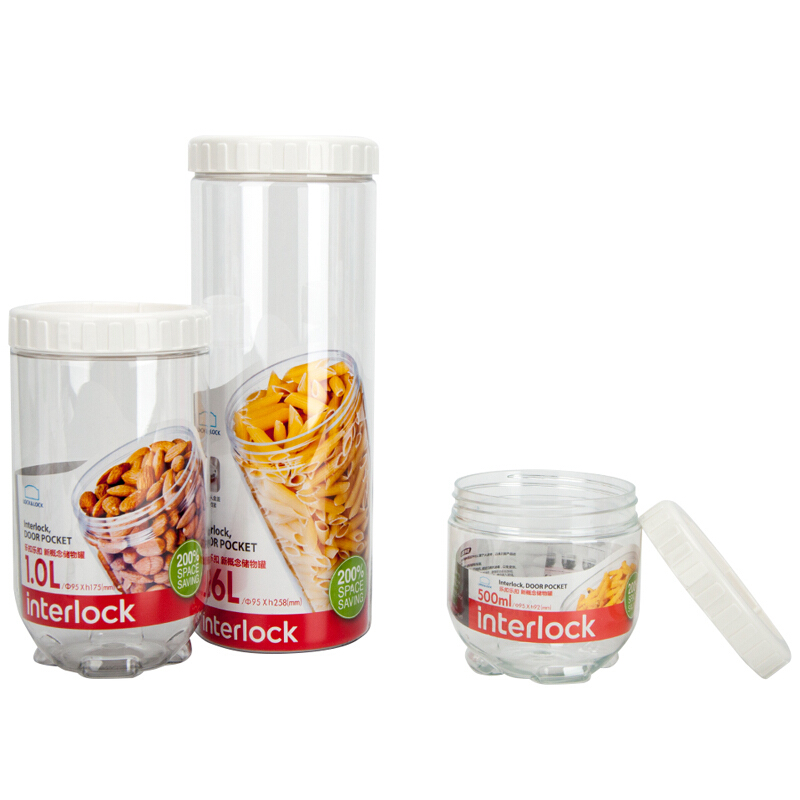 樂扣樂扣（locklock） INL301S002 儲(chǔ)物罐 冰箱側(cè)門塑料收納罐 (3件套) _http://lucerna.cn/img/sp/436/f892e6b2-9f8c-4876-95e3-ba3ee5918d2d.jpg