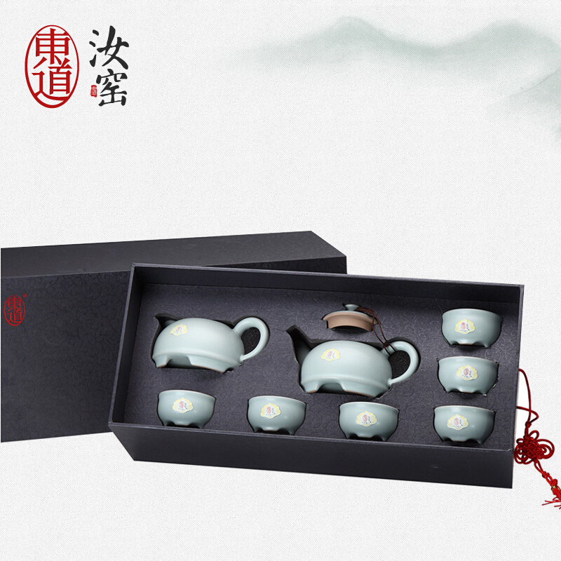 東道汝窯 功夫茶具套裝 圓融茶壺半組/1壺1海6杯（天青色）_http://lucerna.cn/img/sp/437/760f3e79-a413-4391-83eb-de2333ae2cd6.jpg