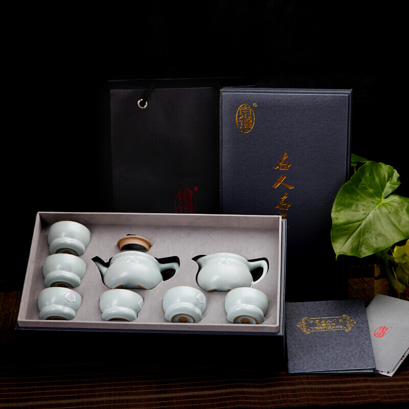 東道汝窯 整套功夫茶具 柿柿如意茶具套裝/1壺1海6杯（天青色）_http://lucerna.cn/img/sp/437/a0125190-3488-4d7e-a376-3e4a9ad5fd8d.jpg