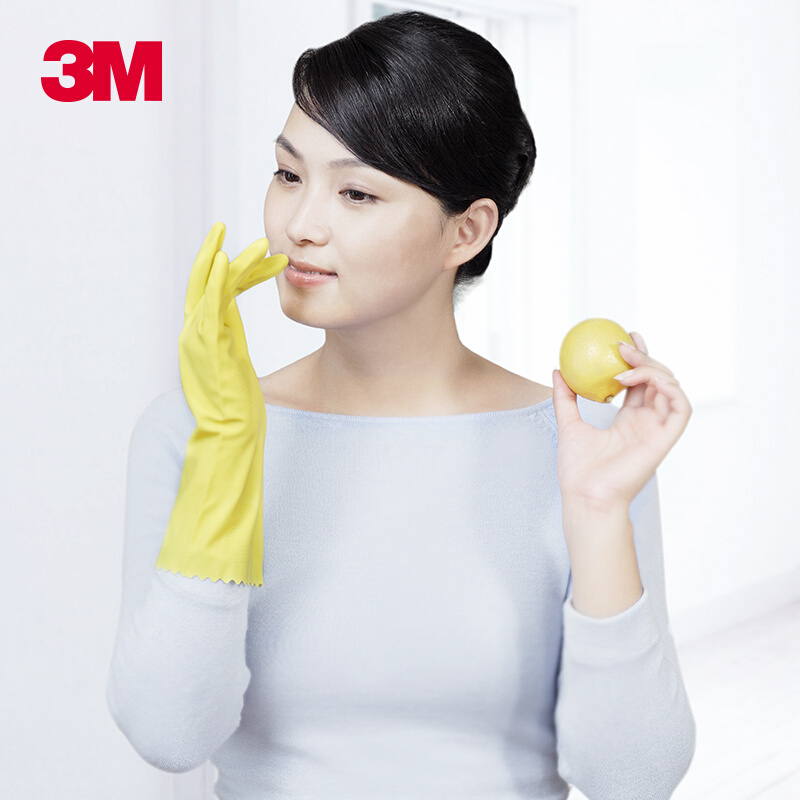 3M 大號 思高薄巧型手套 大中小號可選 家務(wù)手套 塑膠手套洗碗手套 _http://lucerna.cn/img/sp/439/0c6c1928-2a74-4839-8d89-87f311c1d157.jpg