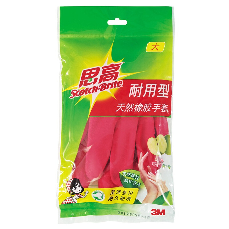 3M思高（（Scotch）） 耐用型家務(wù)手套 大號 橡膠手套 紅色清新_http://lucerna.cn/img/sp/439/4e190304-bee1-4097-9f66-042a550b9bf8.jpg