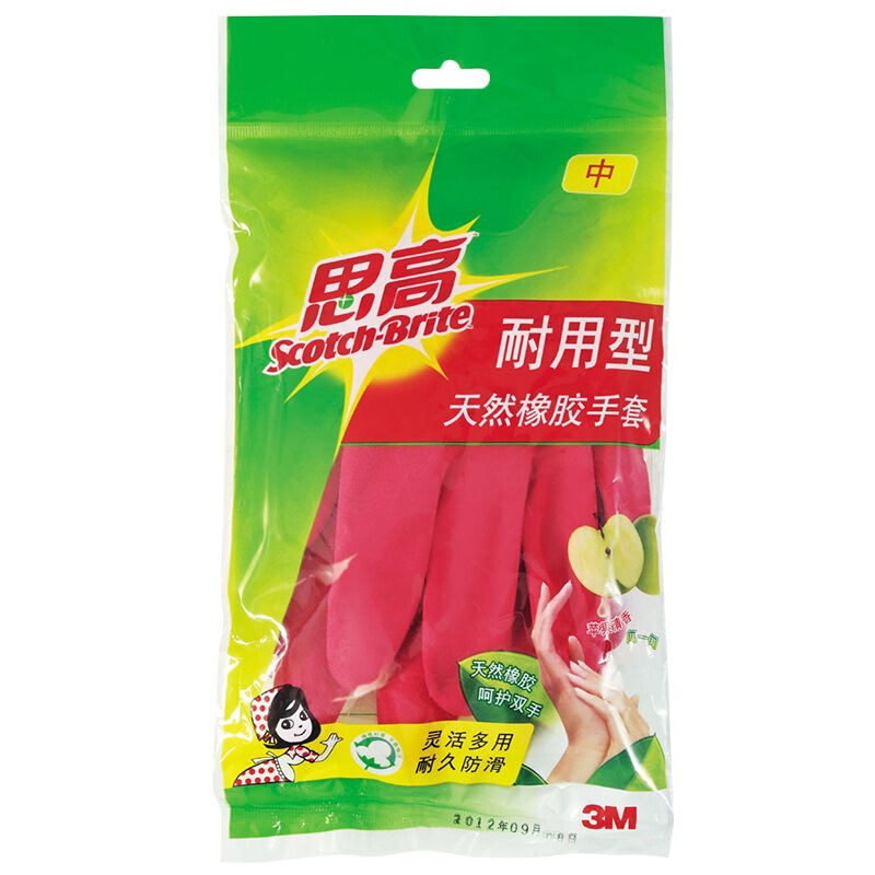 3M思高（（Scotch）） 耐用型家務(wù)手套 中號 橡膠手套 紅色清新_http://lucerna.cn/img/sp/439/d810dbd3-c450-4ab2-b06b-9a71391d6895.jpg