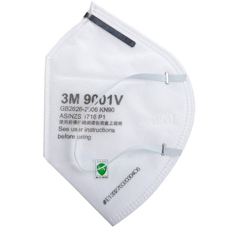 3M 9001V 防顆粒物口罩（25只裝）防PM2.5 /防霧霾/耳戴式 獨立單片裝_http://lucerna.cn/img/sp/440/c347444a-bdb5-4289-9eb4-935754902fd0.jpg