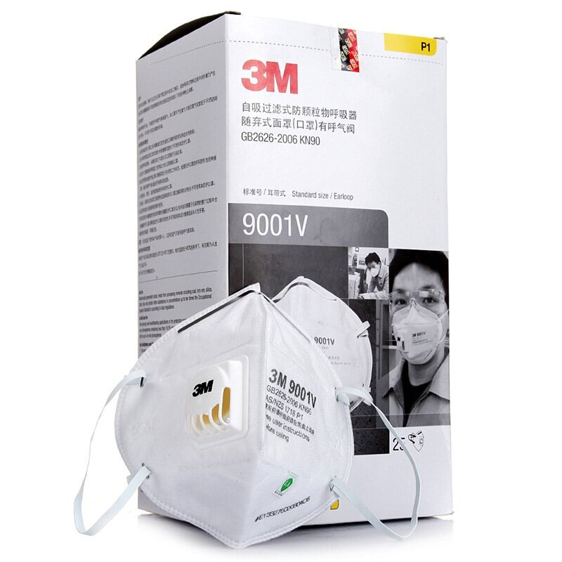 3M 9001V 防顆粒物口罩（25只裝）防PM2.5 /防霧霾/耳戴式 獨立單片裝_http://lucerna.cn/img/sp/440/ca9c8cde-ef56-4cb3-bc64-ef4157358888.jpg