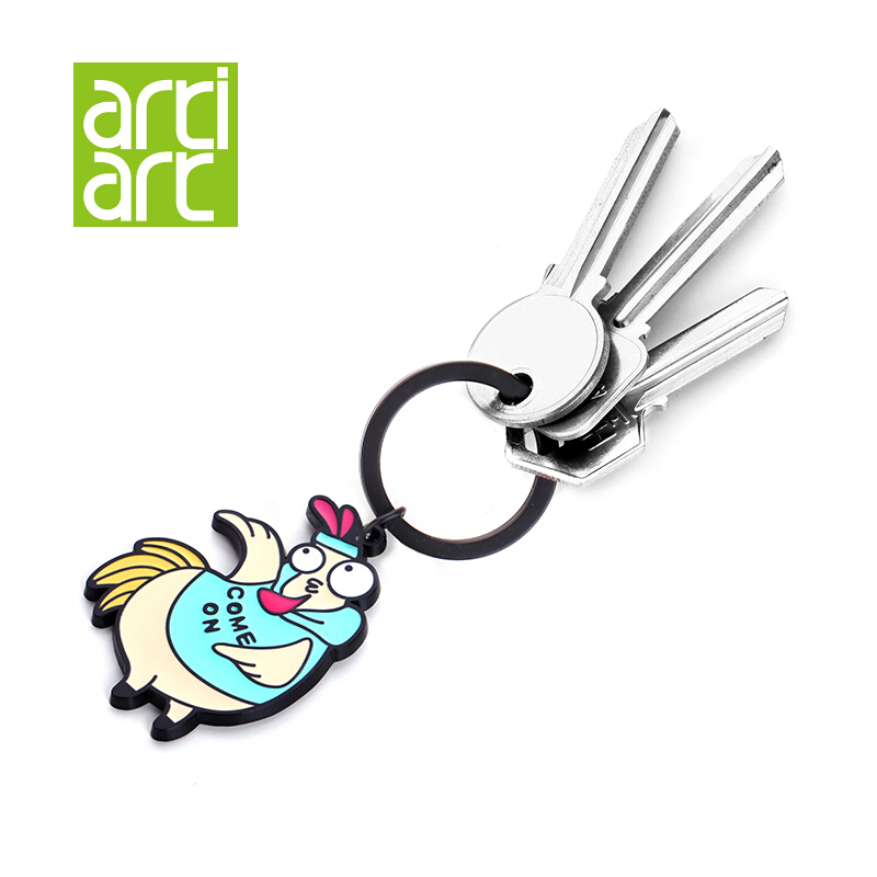 Artiart 創(chuàng)意卡通十二生肖鑰匙鏈/鑰匙扣（未羊）_http://lucerna.cn/img/sp/519/0058bca4-e219-482e-ae6e-73d96ed1fe7d.jpg