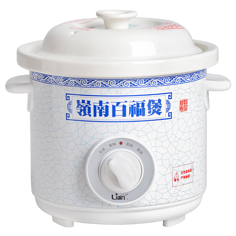 聯(lián)創(chuàng)（Lianc） DF-BL9038M 嶺南百福煲 陶瓷電燉盅養(yǎng)生鍋 容量1.5升