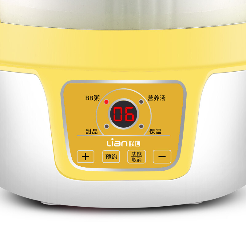 聯(lián)創(chuàng)（Lianc） DF-BL9568M 隔水燉多功能電動盅白瓷內(nèi)膽 防干燒電燉鍋_http://lucerna.cn/img/sp/524/cd190e90-0e85-4ecd-98c0-ff4304992f5f.jpg
