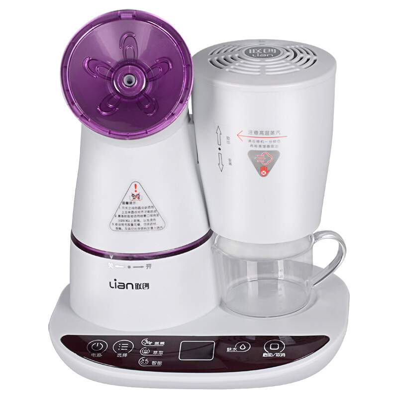 聯(lián)創(chuàng)（Lianc） DF-EB8001M 家用美容儀熱噴霧補(bǔ)水儀器美容器 納米級水離子