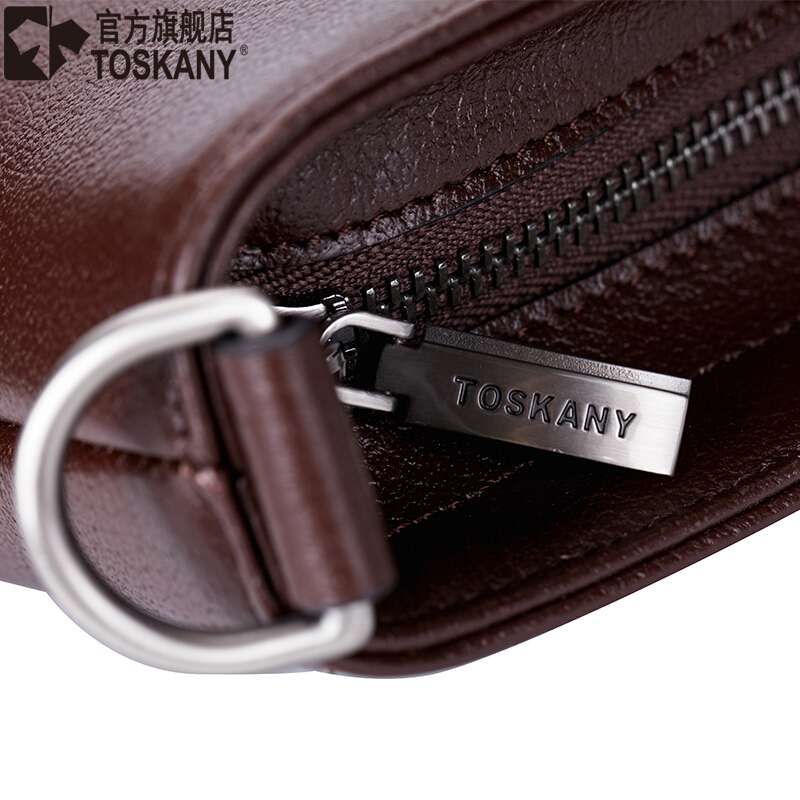 托斯卡尼（TOSKANY） TL66718 男士電腦公文包 手提斜挎 頭層牛皮_http://lucerna.cn/img/sp/525/ca5c7693-6a89-46a2-8f45-8bc648e37e5f.jpg