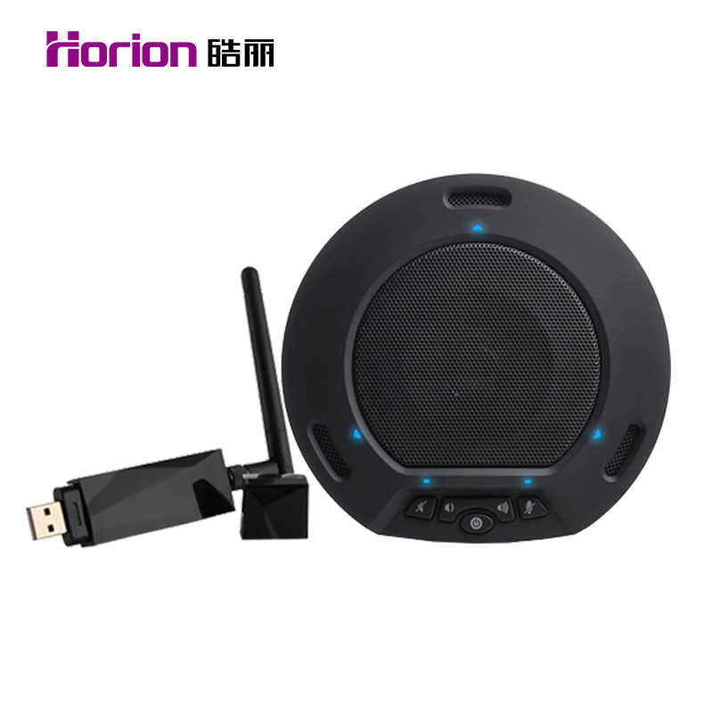 皓麗（Horion） HM-2 視頻會議全向麥克風(fēng) USB接口 降噪消雜音_http://lucerna.cn/img/sp/592/0d1a1dff-4361-4979-aadb-b36ade2bf333.jpg