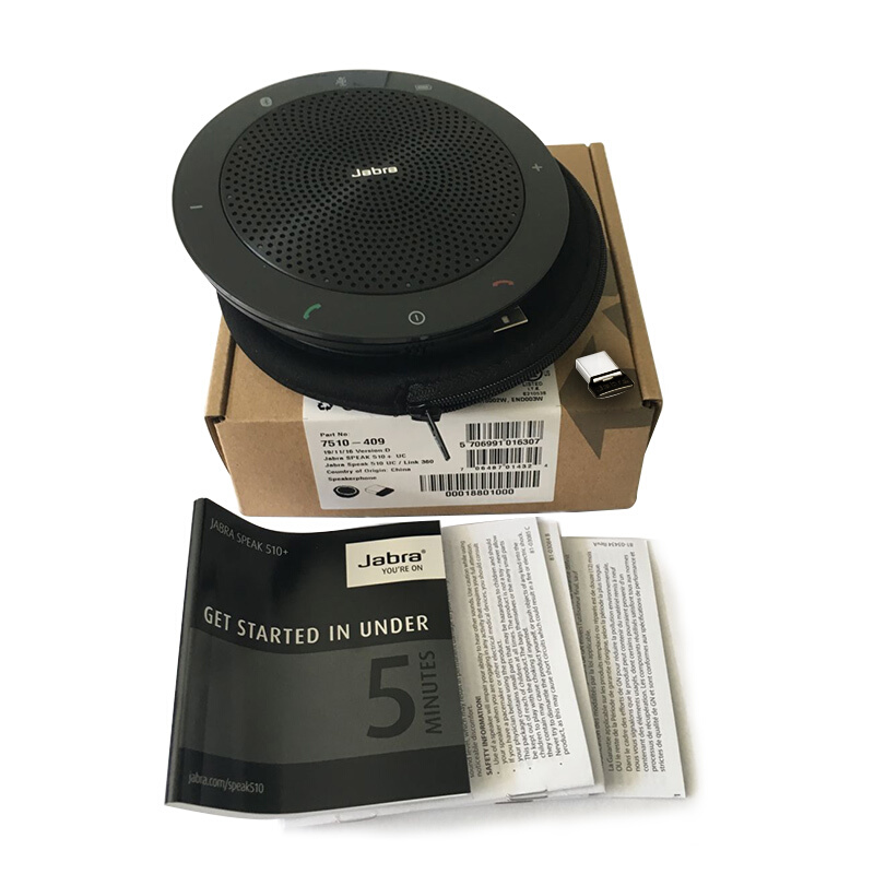 捷波朗（Jabra） SPEAK 510+ 藍牙音頻設(shè)備/視頻會議麥克風(fēng)/揚聲器_http://lucerna.cn/img/sp/592/662f80ff-0ded-4093-8650-86c5dfadd2bc.jpg