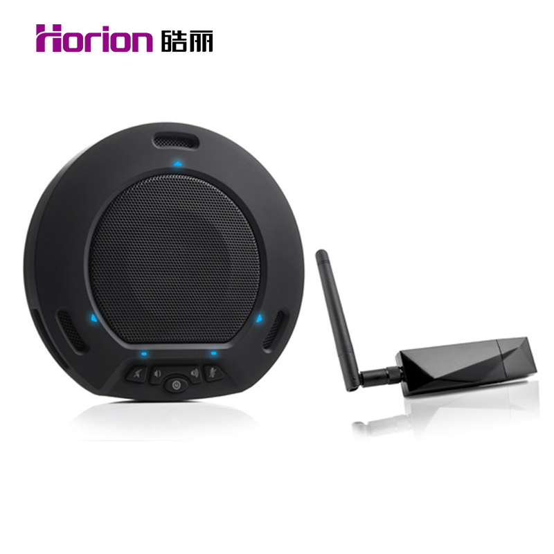 皓麗（Horion） HM-2 視頻會議全向麥克風(fēng) USB接口 降噪消雜音_http://lucerna.cn/img/sp/592/b1d39056-bb73-45c5-8c6a-5e82b4b7ee89.jpg