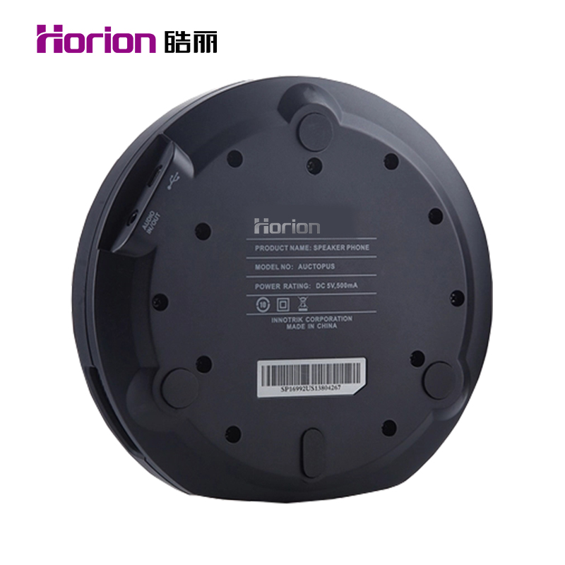皓麗（Horion） HM-2 視頻會議全向麥克風(fēng) USB接口 降噪消雜音_http://lucerna.cn/img/sp/592/dbb7b392-808c-4c3d-87e6-b5a22aaa0812.jpg