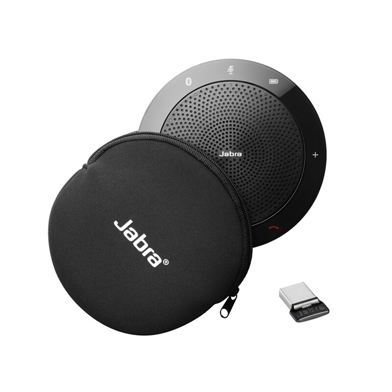 捷波朗（Jabra） SPEAK 510+ 藍牙音頻設(shè)備/視頻會議麥克風(fēng)/揚聲器_http://lucerna.cn/img/sp/592/dd6e32cd-2d88-4717-b601-d33c8dd66295.jpg