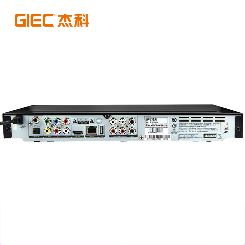 杰科（GIEC） BDP-G4300 藍光DVD/CD/VCD USB光盤 硬盤 播放器/播放機 5.1聲道 高清HDMI影碟機_http://lucerna.cn/img/sp/594/82166cc3-0127-4b0b-8214-af69c68dde07.jpg