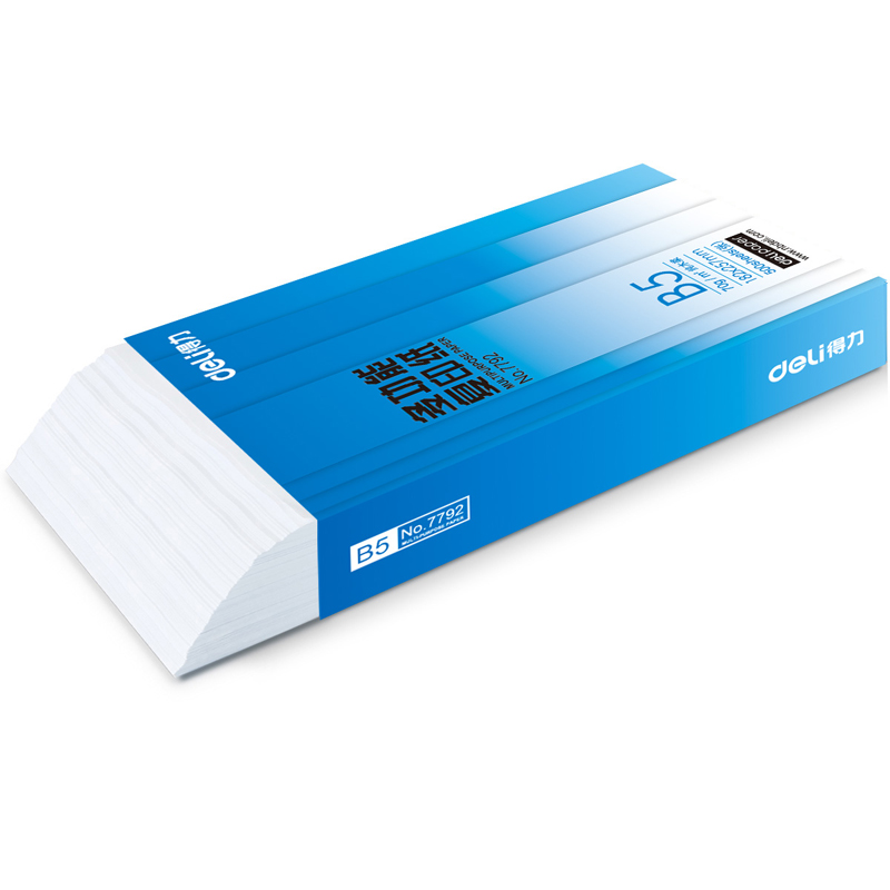 得力（deli） 7793 萊茵河系列復印紙/打印紙 B5/70g 8包/箱_http://lucerna.cn/img/sp/753/3193e5a9-9f45-435d-bafc-7e28ff66a1d4.jpg